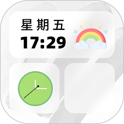 百变小组件合集app图标