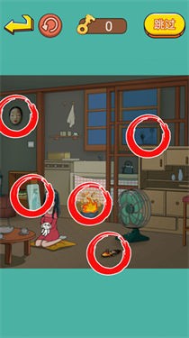 火眼大师兄游戏图1