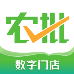 云农批管家app图标