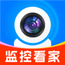 一键看家监控软件图标