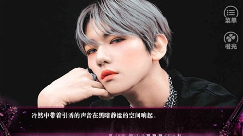 嘿,抓到你了!
