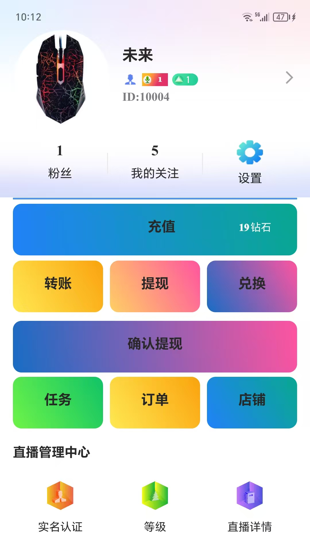 esillar手机版图2