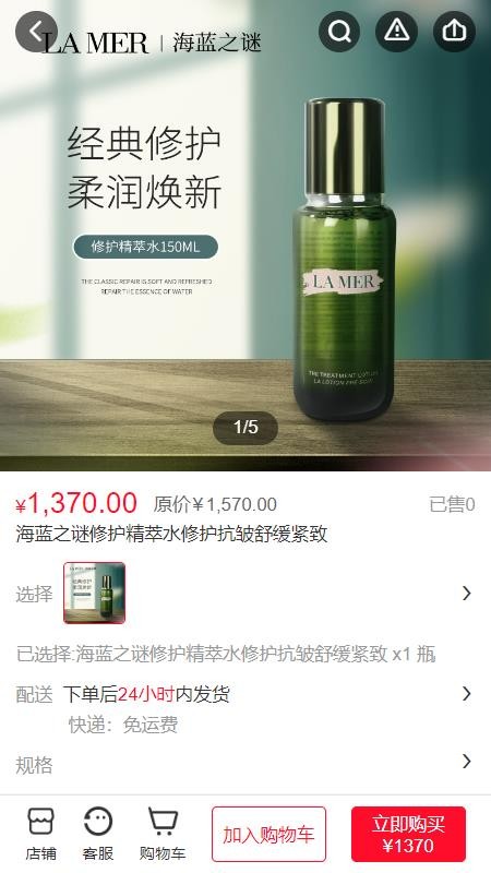 健有app图1