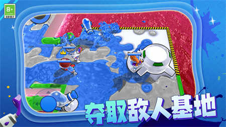 喷射骑士游戏图1