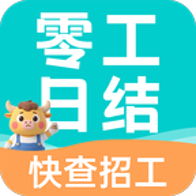 附近日结小时工app图标