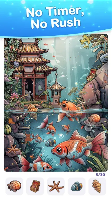 发现它游戏