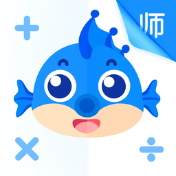 新世纪教师版app图标
