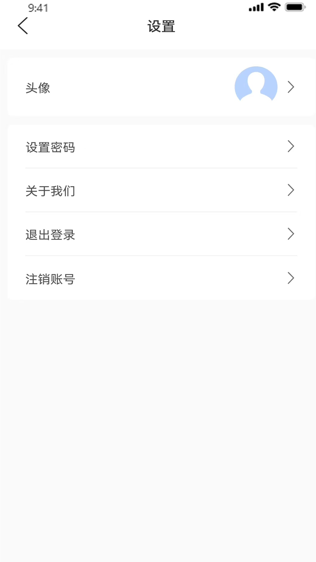 油尚行手机版图1