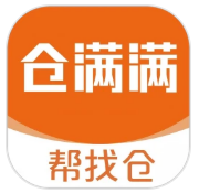 仓满满app图标
