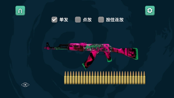 战魂觉醒武器战游戏图3