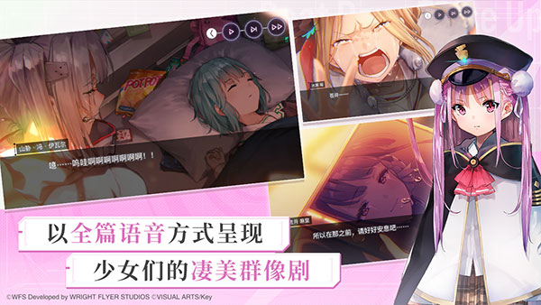 炽焰天穹bilibili版图1