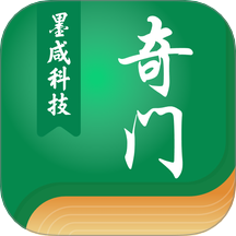 太玄数奇门app图标