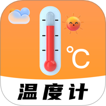 智能室温温度计app图标