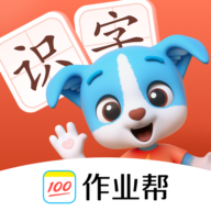 帮帮识字app图标