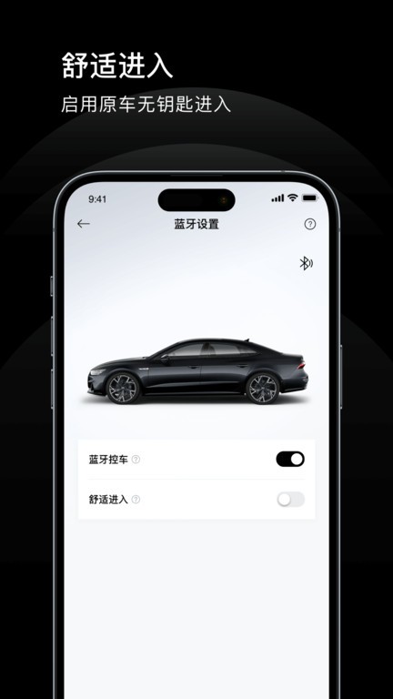 上奥智行最新版图2