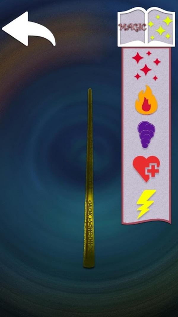 魔法棒模拟器游戏图1