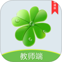 校智达教师极速版app图标
