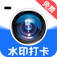 水印免费相机打卡app图标