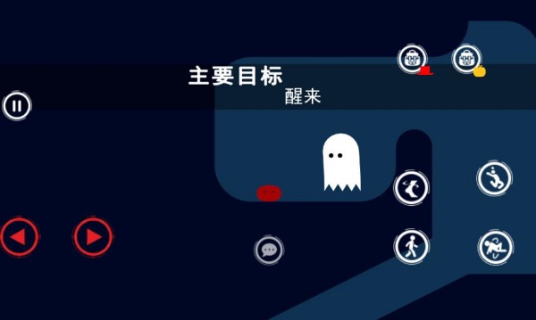 怪物世界冒险游戏图3