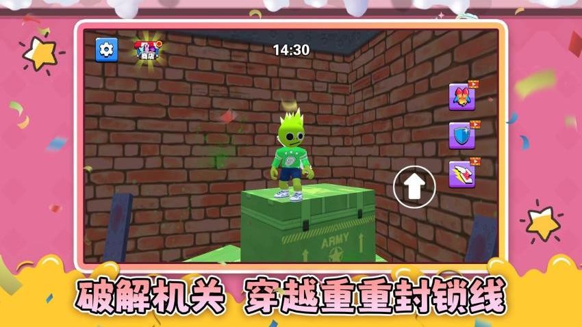 神秘的鸟笼游戏图3