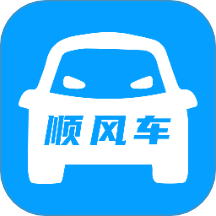 顺风车同行宝app图标