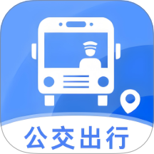 实时公交e出行app图标