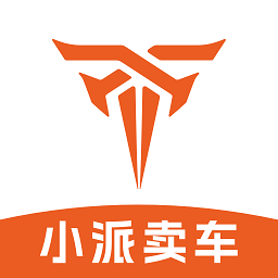 小派卖车app图标