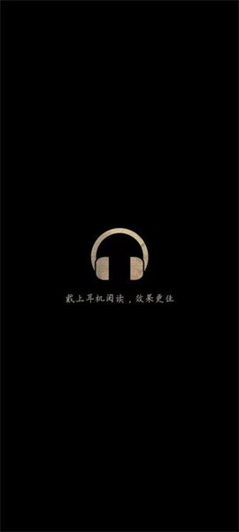 神影档案游戏图2