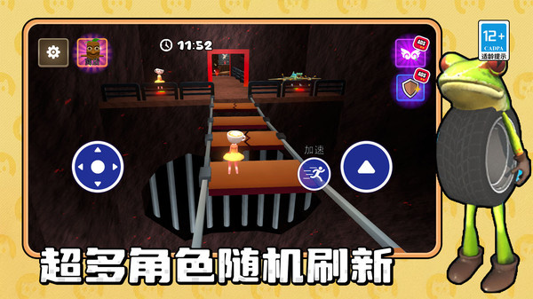 赏金密探游戏图1