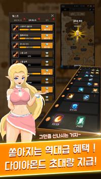 杀手培育(GrowSlayer)图1