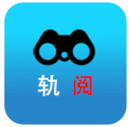 轨阅最新版图标