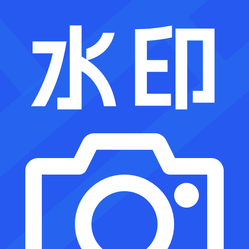 maker玛克水印相机app图标