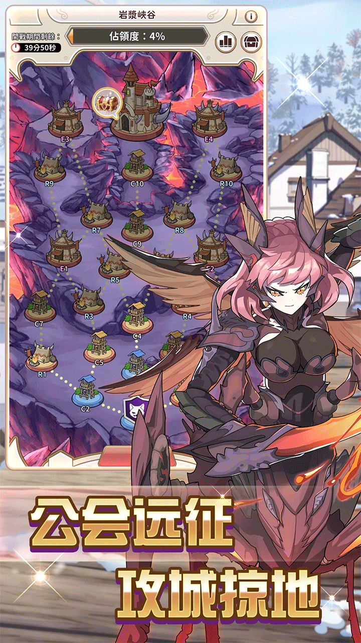 逆转魔卡图2