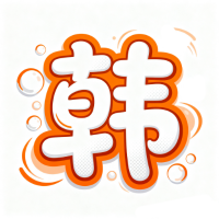 韩剧多多免费版图标