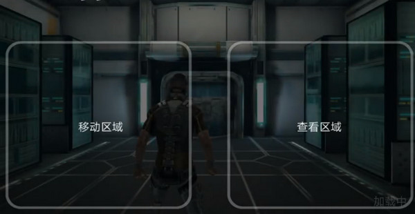 心灵细胞游戏图3