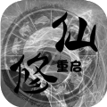 修仙重启模拟器图标