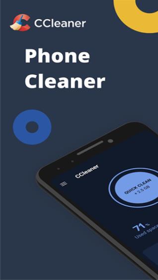 CCleaner软件图3