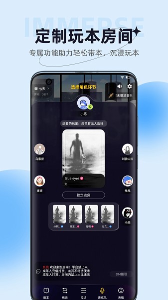 娱悠悠app图1