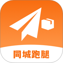 同城跑腿物流飞递app图标