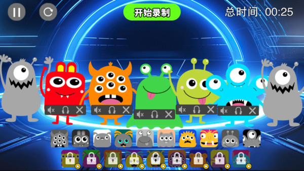 时光音乐会游戏图1