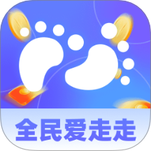 全民爱走走app图标