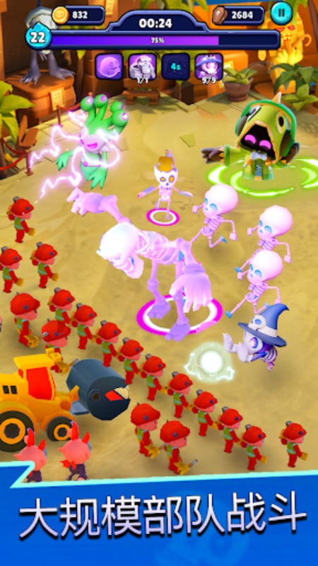 口袋死灵法师手游(Pocket Necro)图3