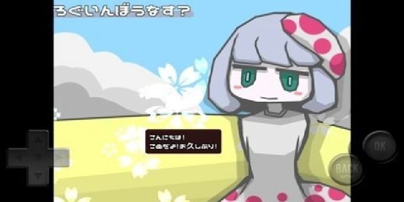 Mushtopia游戏