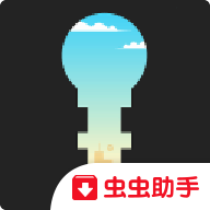氪星：解密之旅虫虫助手安装器游戏图标