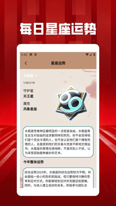 福猪多多2025app图3