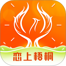 恋上梧桐app图标
