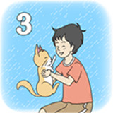 陷阱回避3手游图标