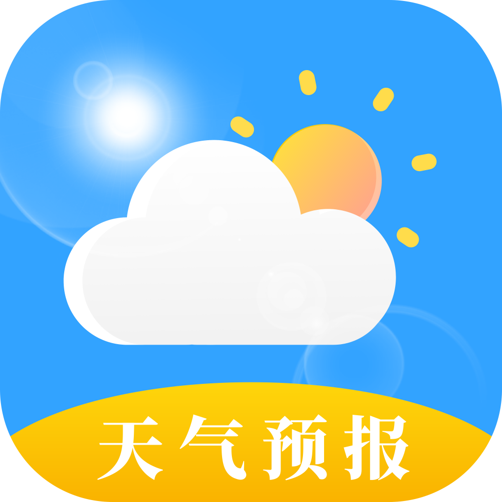 天气预报晴app图标