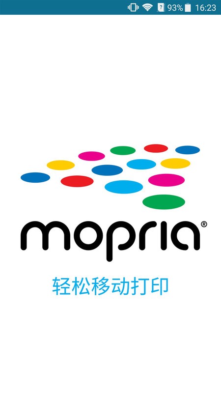 Mopria Print Service app图1