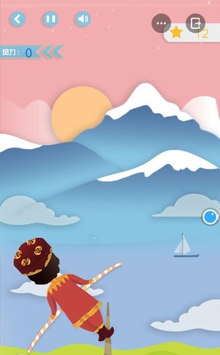 高空走钢丝游戏图2